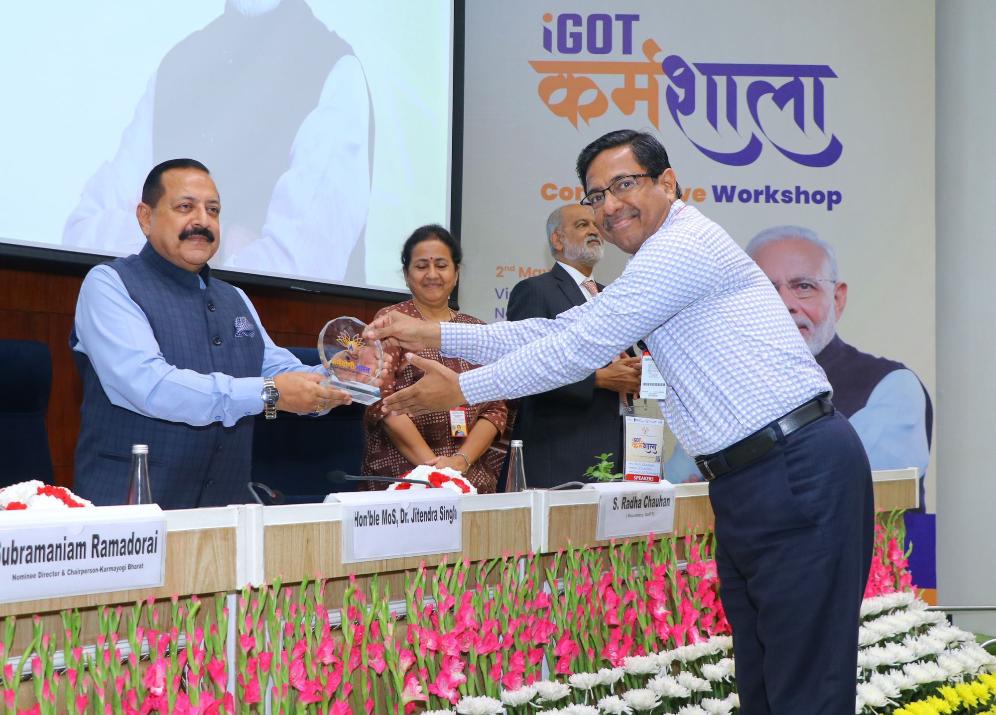 Felicitation-Top-Performers-in-iGOT-Karmayogi.jpeg