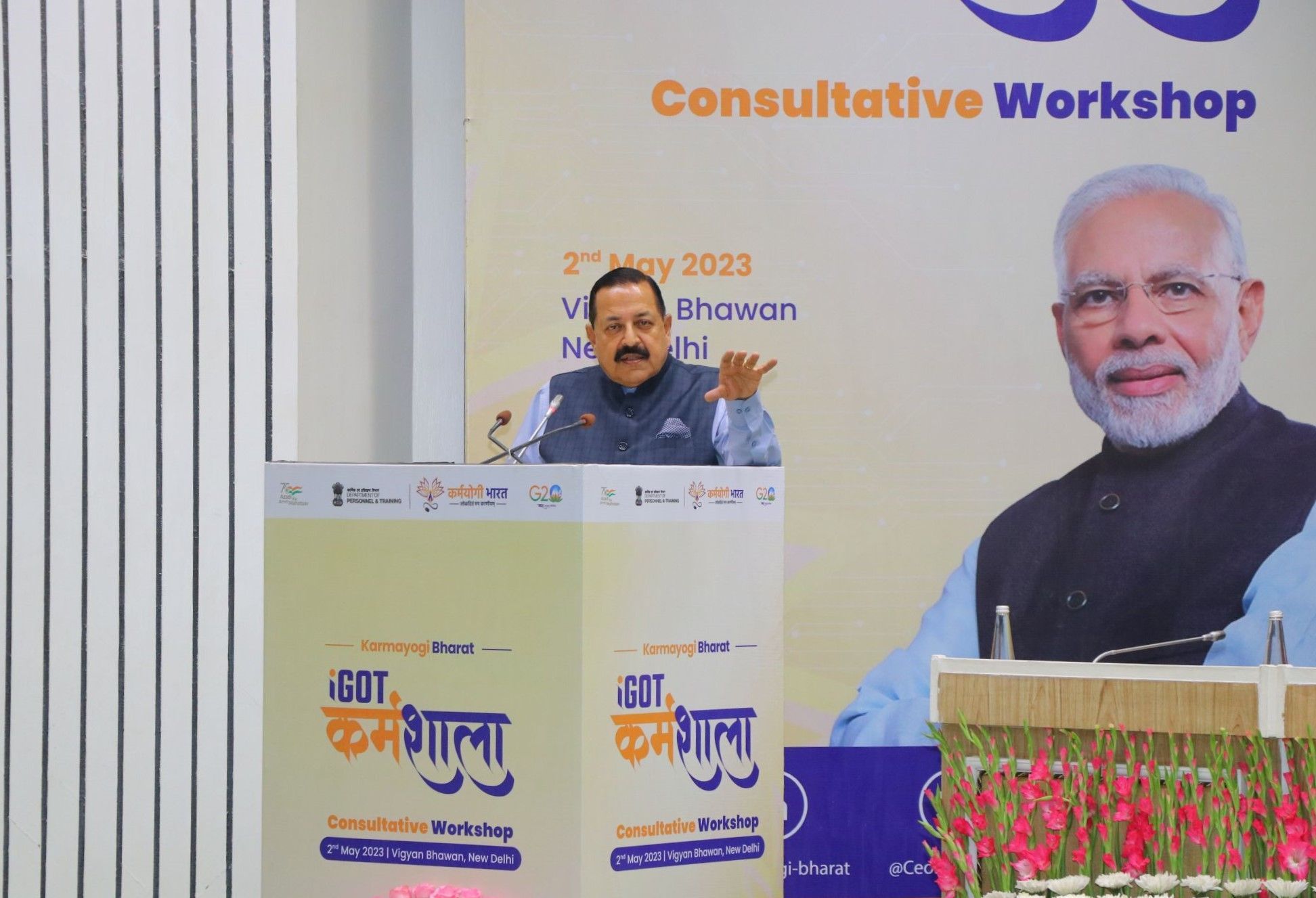 Hon-ble-Union-Minister-of-State-for-Personnel--Public-Grievances--and-Pensions--Shri-Jitendra-Singh-at-iGOT-Karmashala-Workshop.jpeg